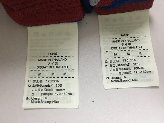 巴萨16-17赛季阵容,巴塞罗那主客场球衣