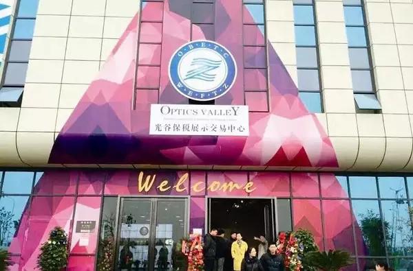 进口超市加盟店排行榜,进口便宜的超市有哪些