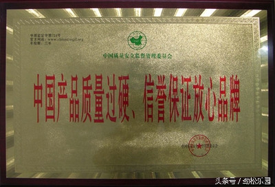 「微商营销」独家发布：微商建立信任的十大方法