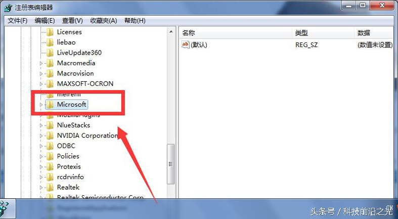 电脑突然无法进入系统如何修复,电脑出现无法修复电脑怎么办