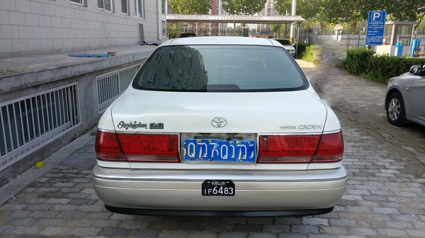 丰田皇冠athlete12代半,日本新款15代丰田皇冠