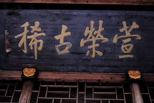 宁波象山石浦渔港古镇,宁波石浦古镇