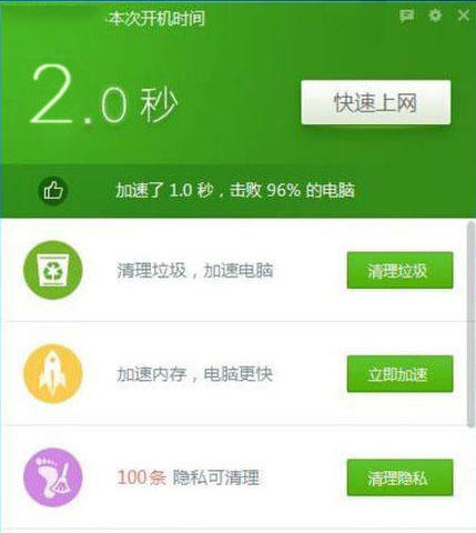 电脑更换固态硬盘后如何安装系统,电脑安装固态硬盘后迁移系统教程