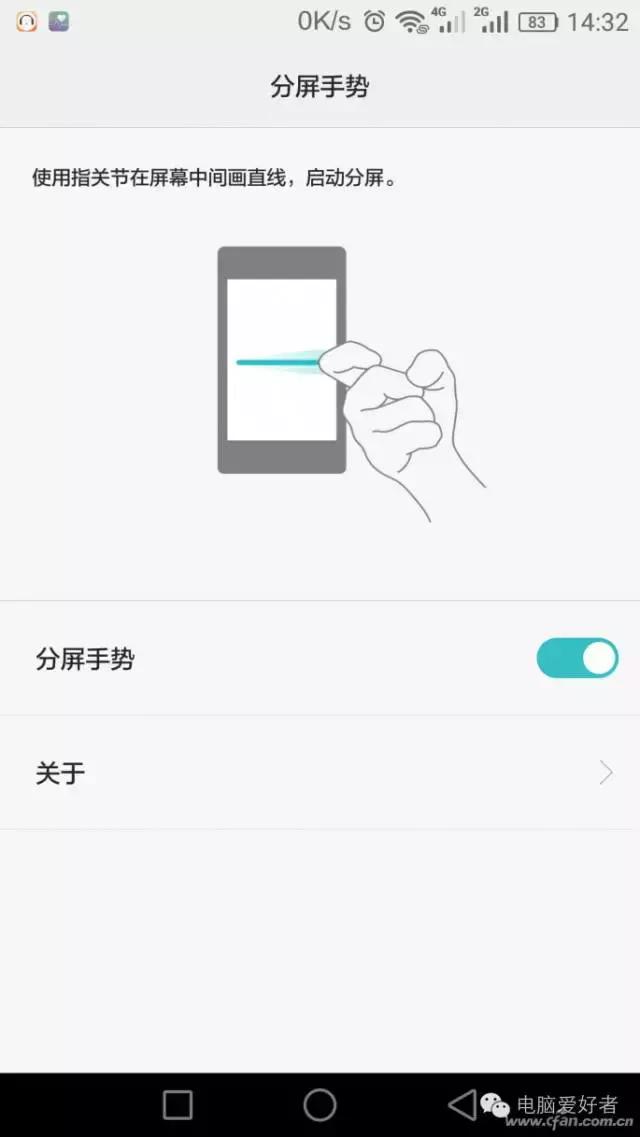 两个手机怎么高效利用,手机怎么可以两用