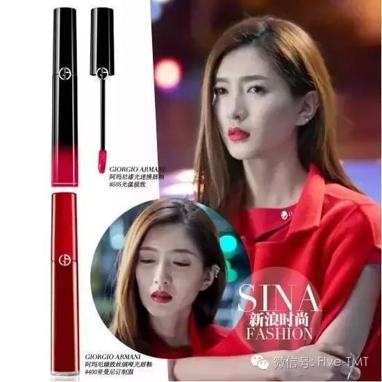 选对口红的重要,不会选适合自己的口红