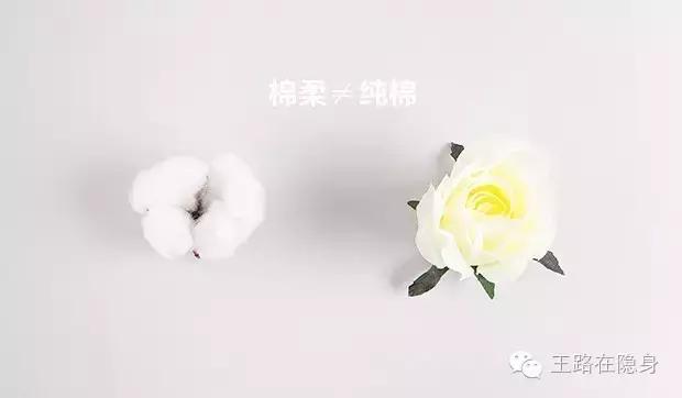 为女朋友研发的卫生巾,男生为女朋友买卫生巾