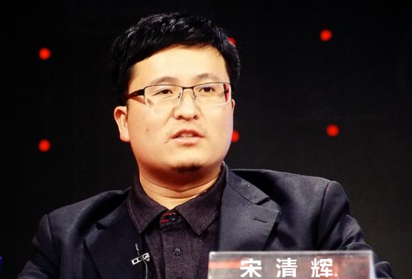 宋清辉谈券商股现状,宋清辉股票最新消息