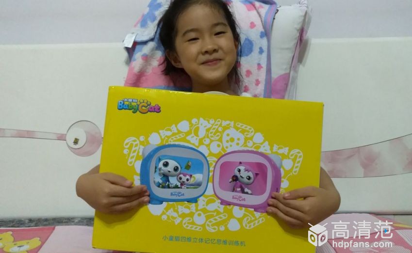 早教启蒙双语早教机,启蒙早教机智能