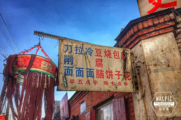 哈尔滨吃霸王餐,哈尔滨适合情侣玩的地方