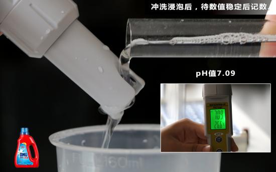 滚筒洗衣机洗衣液太多有什么影响,用错洗衣液的6大危害