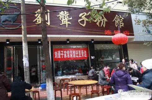常德津市牛肉粉是品牌店吗,常德津市牛肉粉