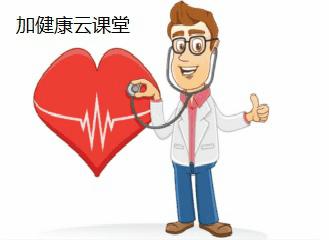 加健康收藏：有蛀牙？那就看看这篇文章吧