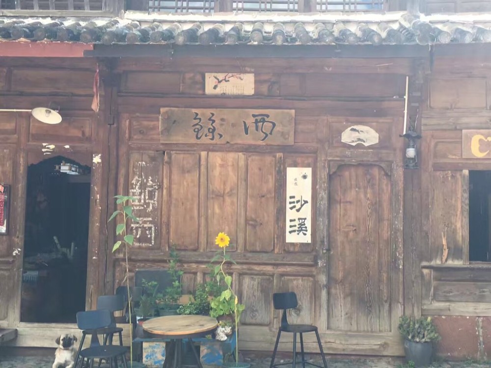 娌欐邯鐨勭編,缁濈編娌欐邯