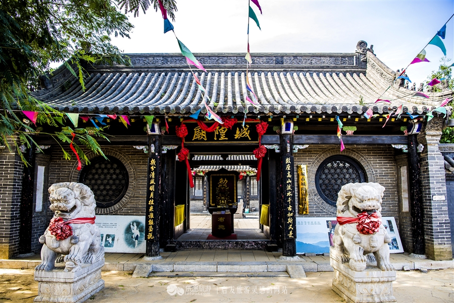 兴城亲子,兴城亲子攻略