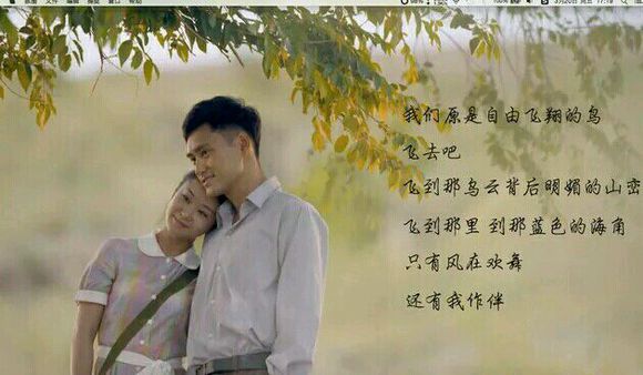 平凡的世界歌曲神仙挡不住人想人清唱,平凡的世界片尾曲经典歌曲