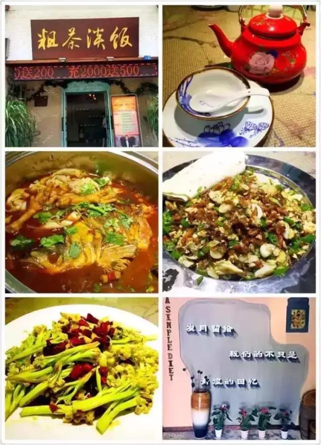 徐州本地味道特色餐厅推荐10家,徐州美食最出名的餐厅探店