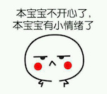 忽略敷衍和不被尊重的时候,如果遇到不尊重的人应该怎样应付