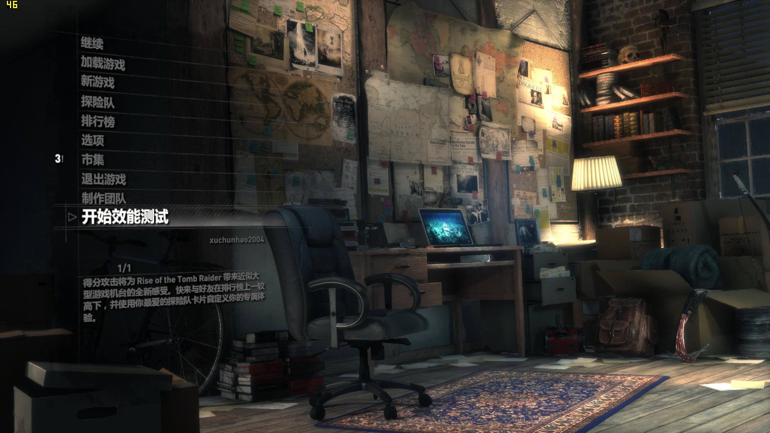 有吃有喝——我的网购经历！