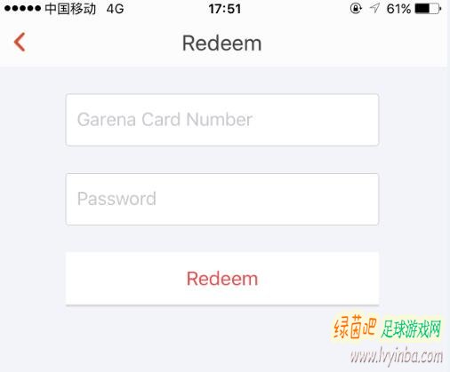 FIFAOnline3新服怎么充值？新服充值方法分享
