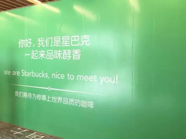 小香港迎新街,小香港再现往日的繁荣