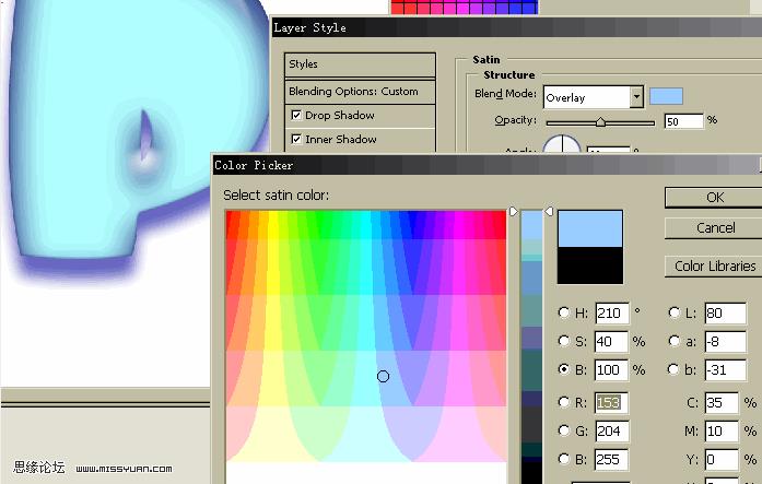 ps特效文字照片,ps怎么画透明塑料