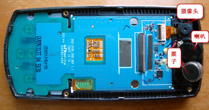 手机触摸屏失灵了怎么办五种方法,手机触屏失灵怎么办一键修复方法