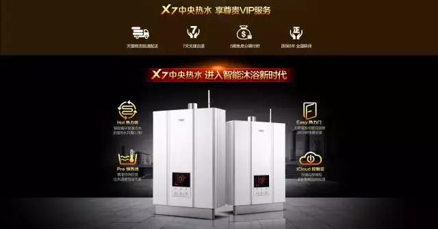 史密斯热水器排行榜前十名,热水器美的和海尔哪个牌子比较好