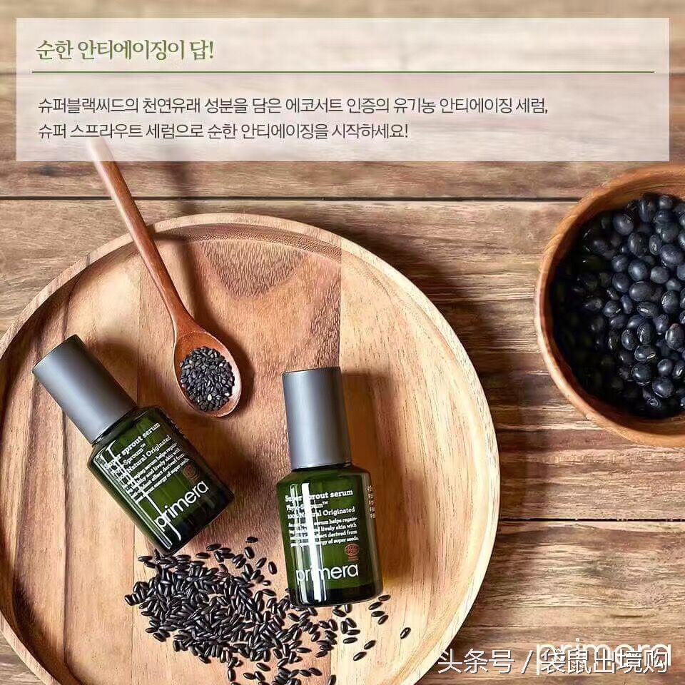 小绿瓶排行榜最新,绿宝瓶精华有几种