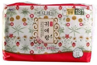 全网最好用的卫生巾是什么品牌,全网公认最好的卫生巾