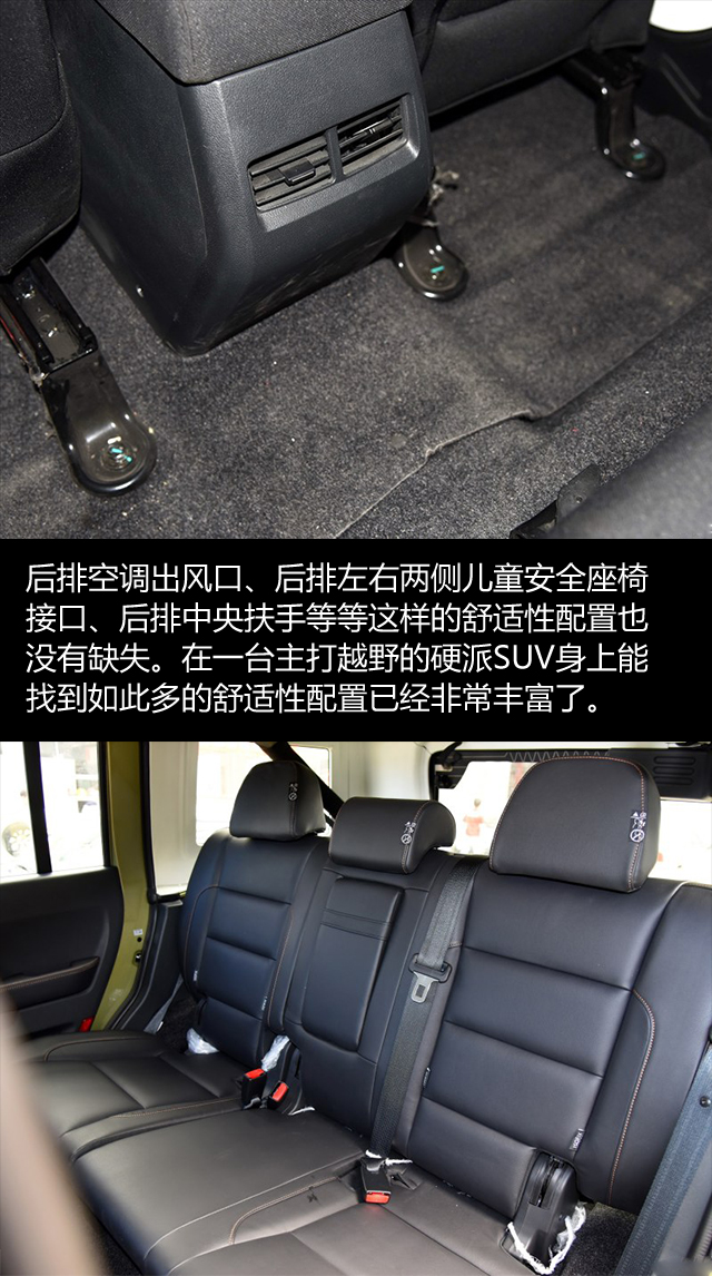 20多万又有面子又性价比高的suv,要空间又要动力四款性能suv推荐