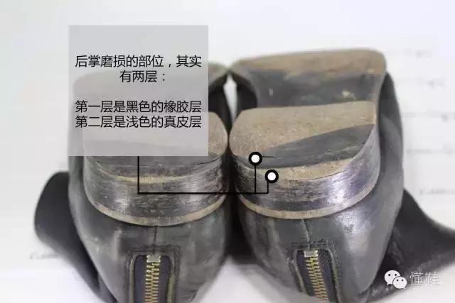 新买的皮鞋为什么要钉前掌 (皮鞋有必要贴鞋掌吗)
