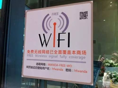 北京一男子1000元买房,北漂男子268万买的房子北京