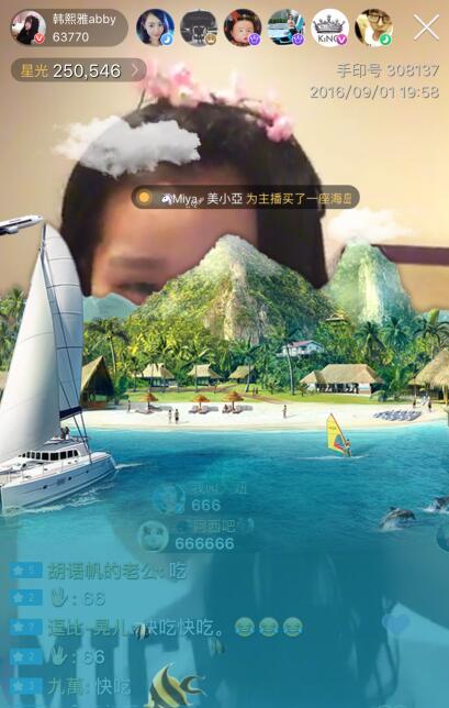 涓滃寳鐤补绮惧コ涓绘渶鍚庣殑缁撳眬,椋庢补绮惧コ涓绘渶鍚庣殑缁撳眬鏄暐