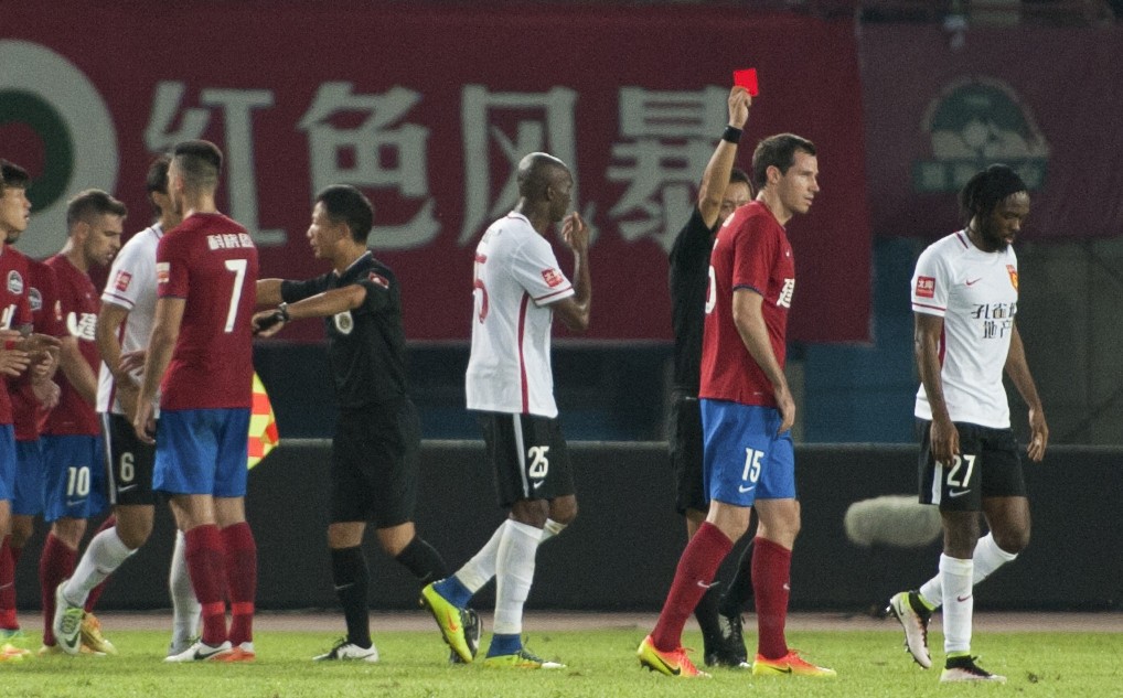 中超石家庄永昌对河北华夏,中超综述永昌终结华夏三连胜