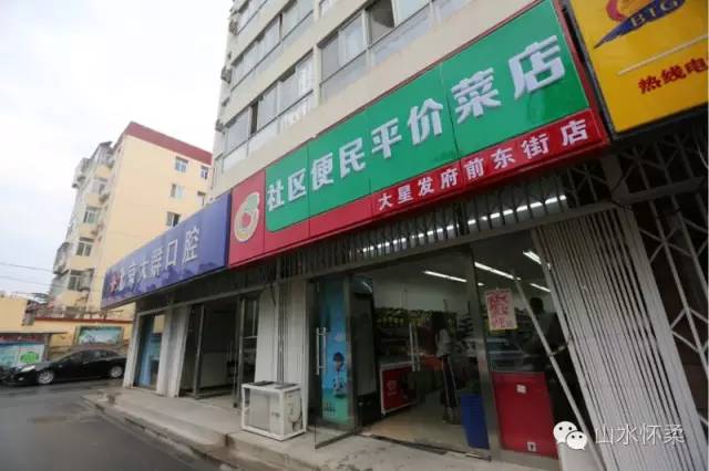 里约奥运会巅峰对决,2016年里约奥运会牵手