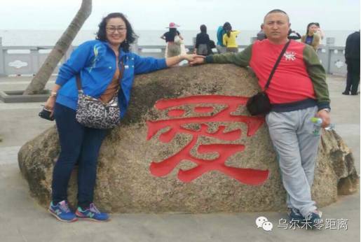 民族团结微故事新疆,民族团结微故事500字