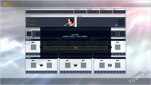 拳皇14港版和国行版区别,拳皇14中文版