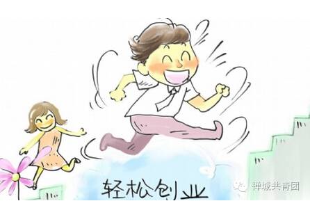 最新广州城事消息,佛山城事儿