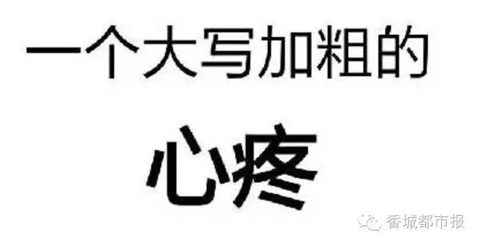 这是闹哪样?七夕,咸宁一楼盘竟给小孩送避孕套!
