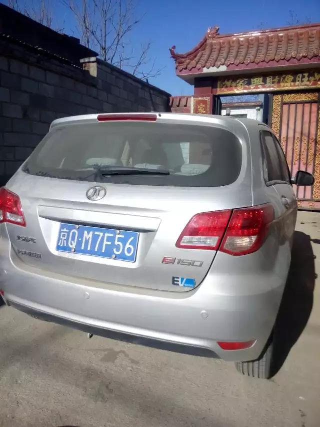 新能源北汽e150空调不制冷,北汽e150偶尔发动不了