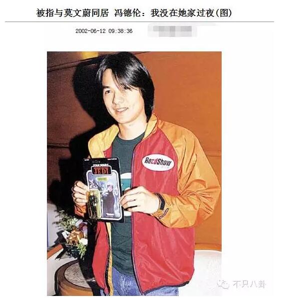 白晶晶和至尊宝悬崖对白,白晶晶永劫无间