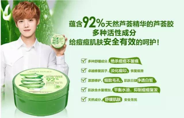 韩国化妆品是骗人的吗,韩国化妆品在国内好卖吗