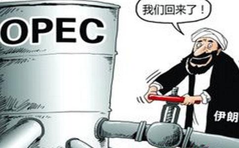 伊朗和沙特能好多久,伊朗和沙特现在有多好