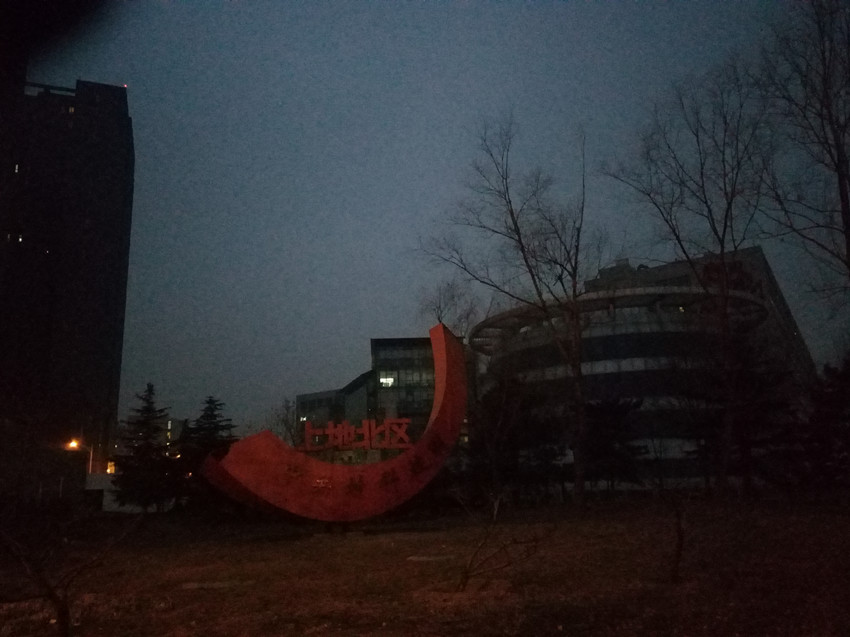 vivox6上手体验,vivox6使用感受