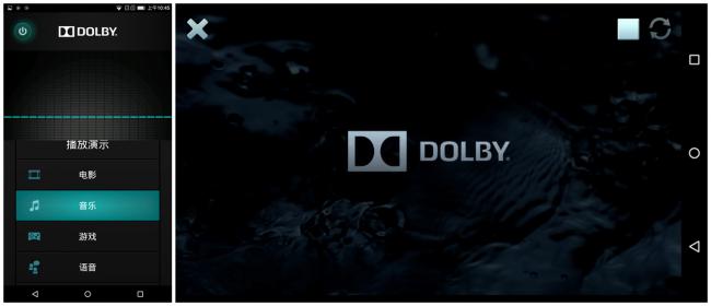 谁是才手机和平板之间的搅局者？lenovoPHAB简评