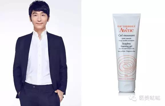 温和安全无刺激的洁面,温和好用的洁面