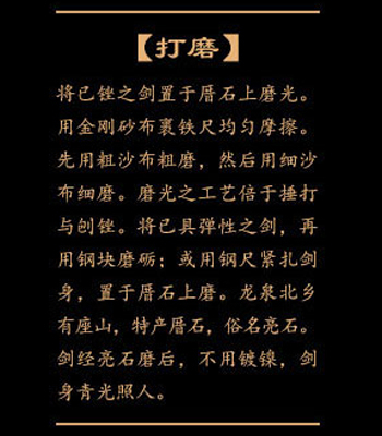 秦皇陵青铜剑图片大全,秦俑鉴赏