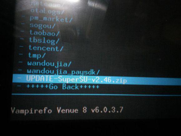 驰为vi10pro刷机教程,驰为vi10刷系统教程