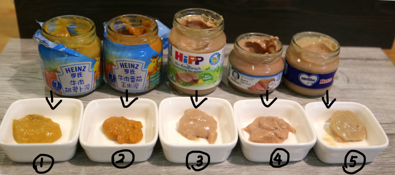 亨氏果泥和英氏哪个好,亨氏英氏嘉宝哪个牌子的米粉好