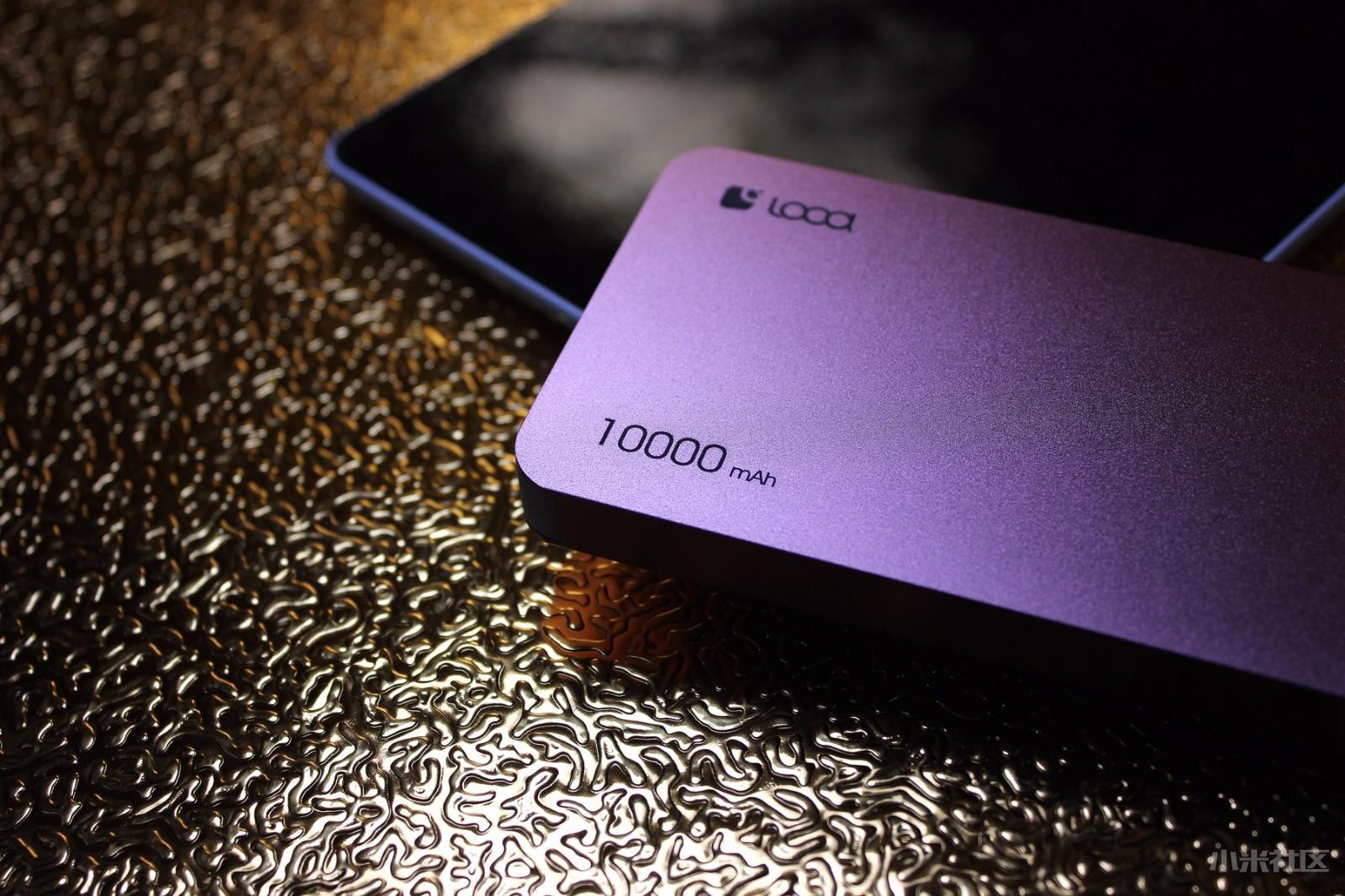 高颜值移动电源,颜值担当的移动电源